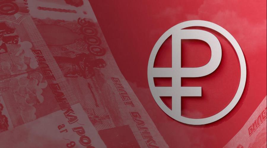В ЦБ признали отсутствие у россиян желания пользоваться цифровым рублем
